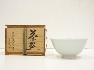 JAPANESE TEA CEREMONY / CHAWAN(TEA BOWL) / WHITE PORCELAIN / TOBE WARE / BY IWAO SAGAWA